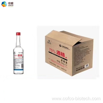 Hhot sale Medical grade alcohol